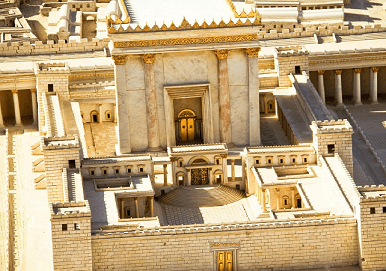 Second Temple Model