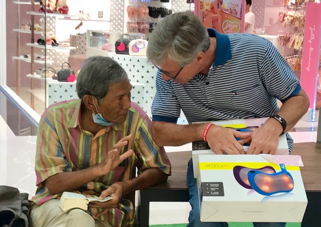 2) Love Cambodian People